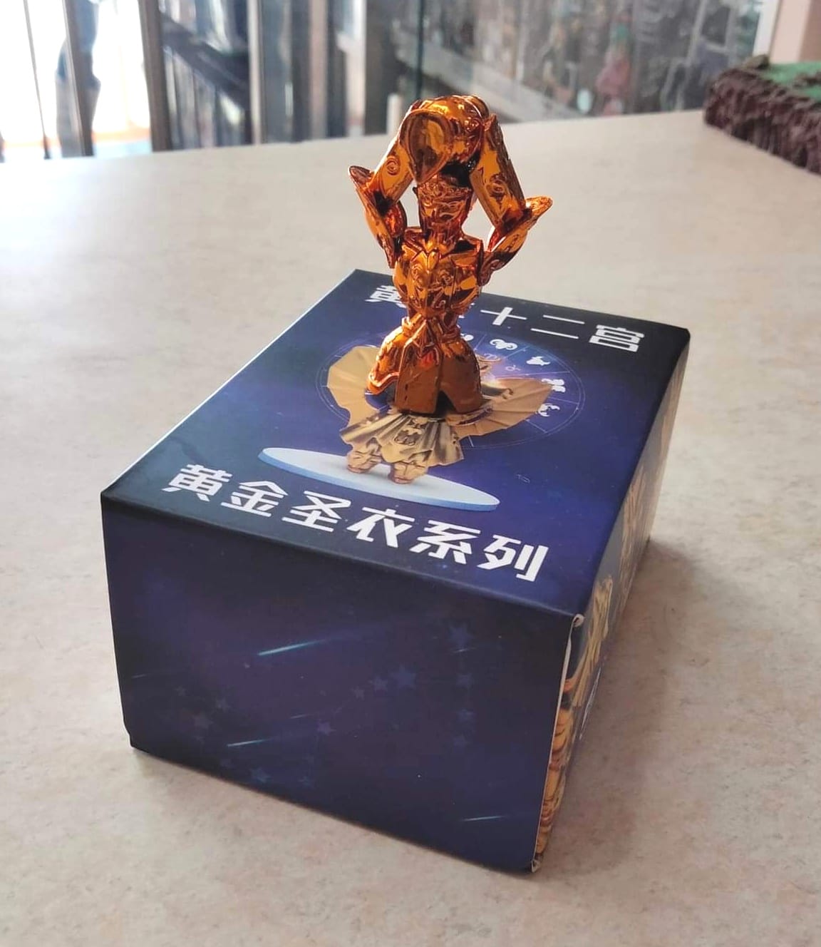 SET 12 CONSTELACIONES SAINT SEIYA