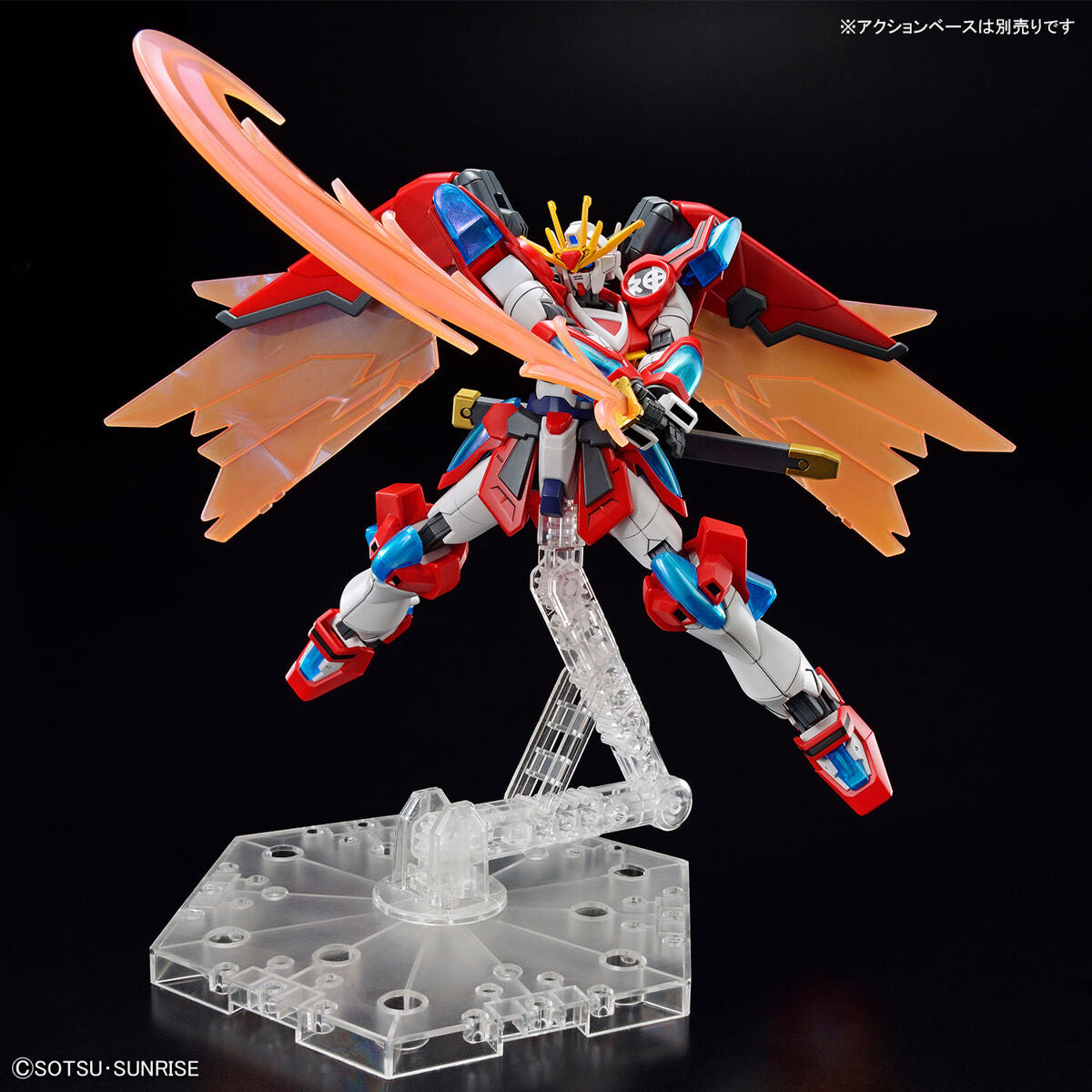 SHIN BURNING GUNDAM HG 1/144 HOBBY MODEL KIT