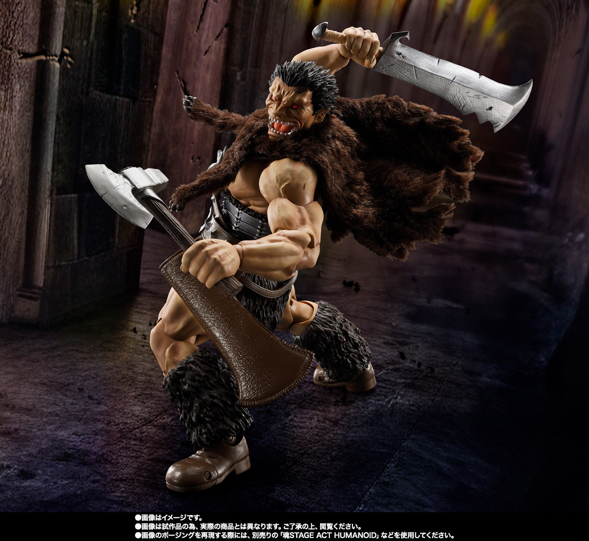 NOSFERATU ZODD BERSERKERS SH FIGUARTS