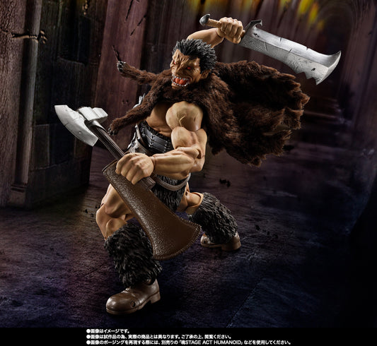Figura Bandai S.H.Figuarts - Nosferatu Zodd Berserkers - Vista de perfil y caja