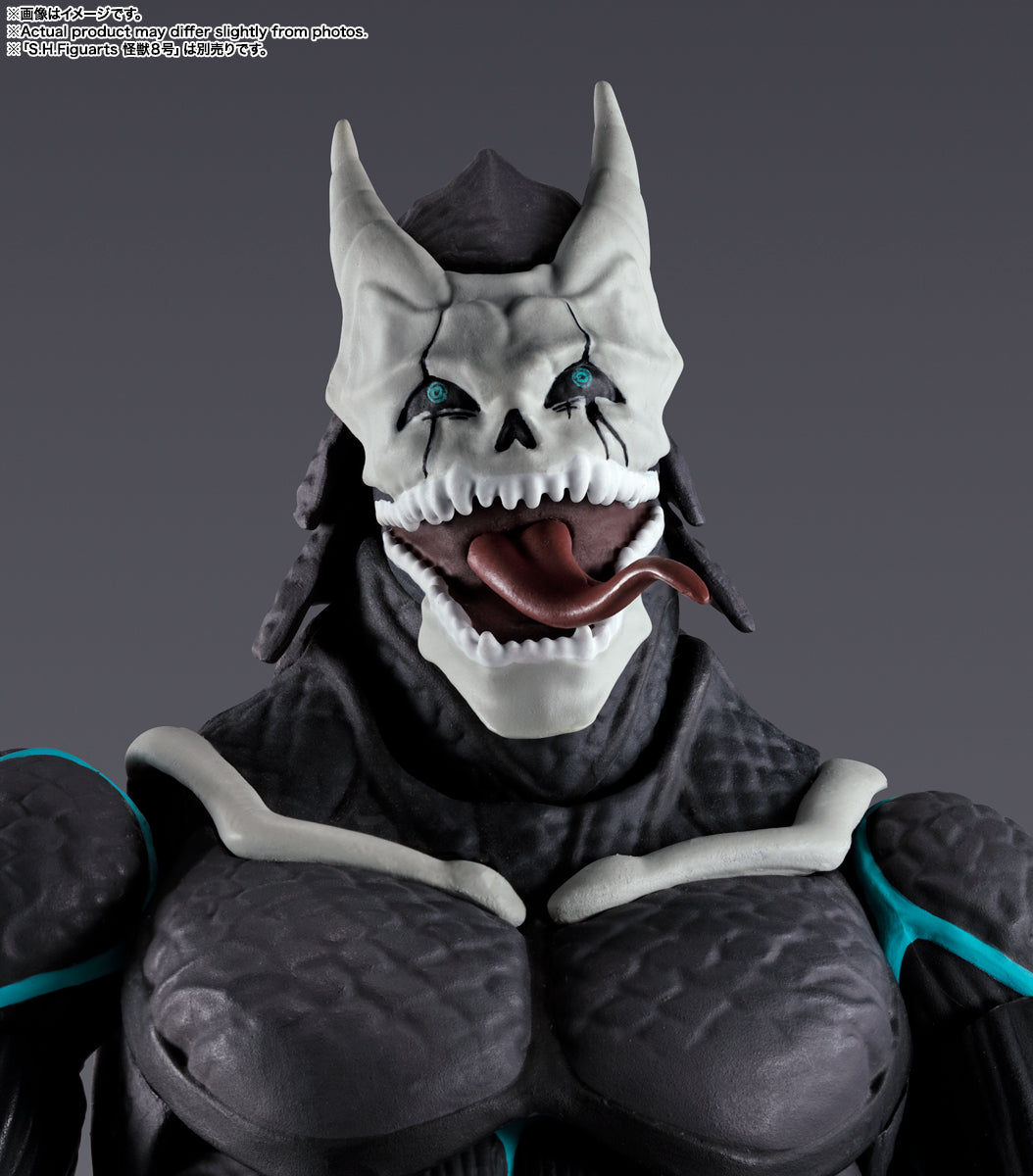 RENO ICHIKAWA KAIJU No 8 SH FIGUARTS