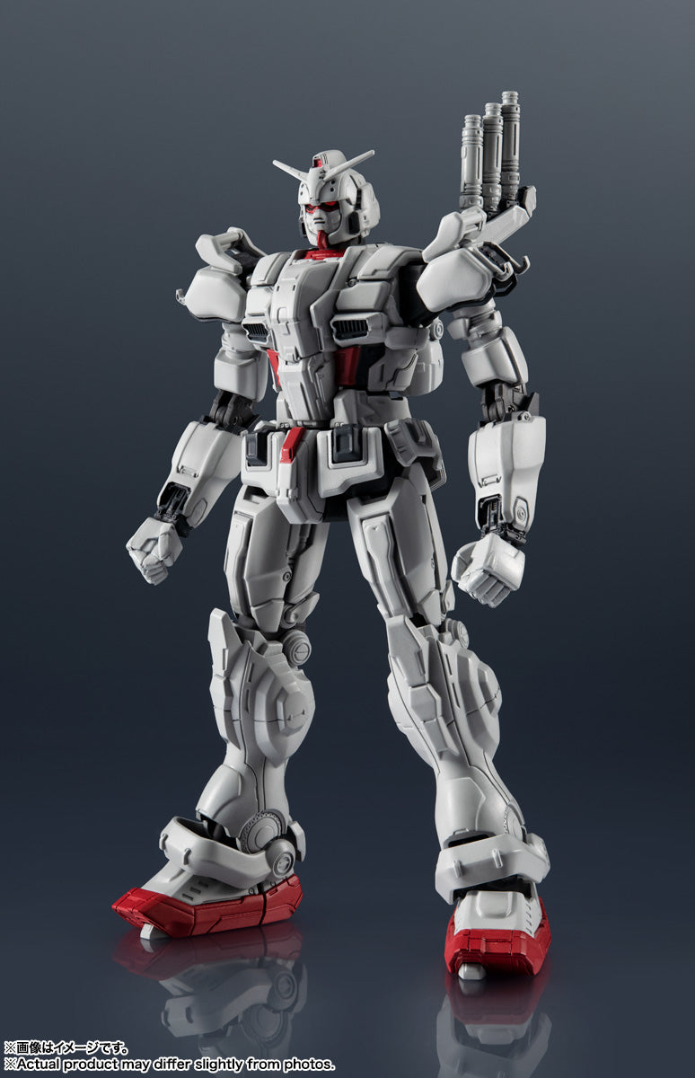 GUNDAM EX GUNDAM UNIVERSE