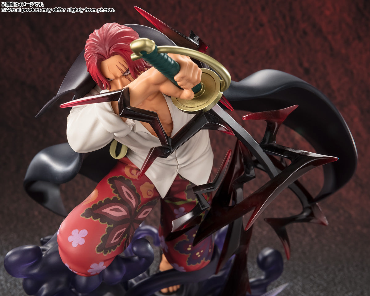SHANKS -DIVINE DEPARTURE- FIGUARTS ZERO [EXTRA BATTLE]
