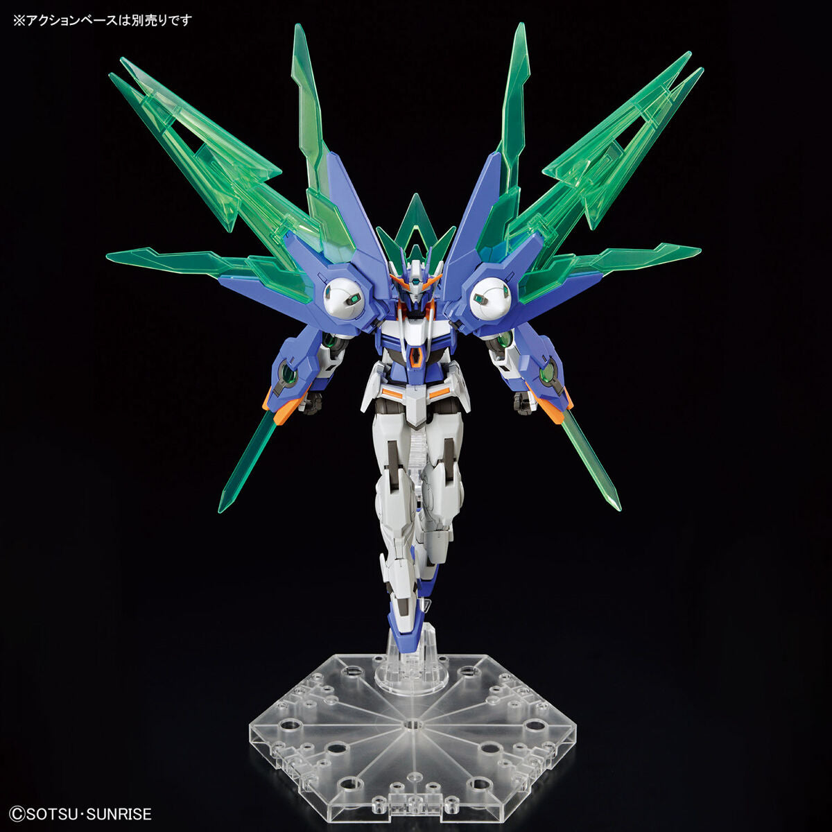 GUNDAM 00 DIVER ARC HG 1/144  HOBBY MODEL KIT