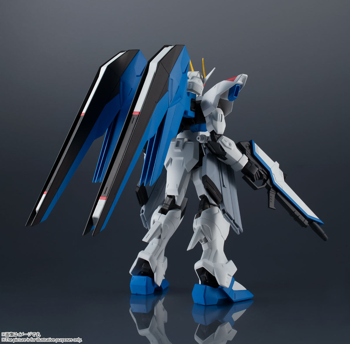FREEDOM GUNDAM ZGMF-X10A GU-17 GUNDAM UNIVERSE