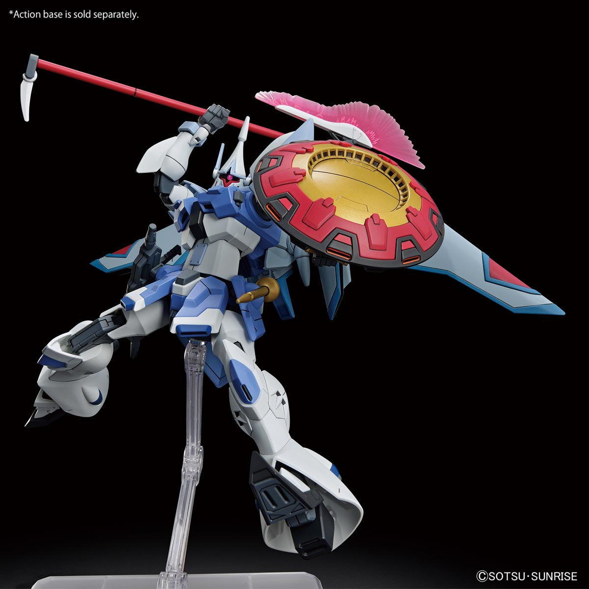 GUNDAM GYAN Strom (AGNES GIEBENRATH CUSTOM) HG 1/144