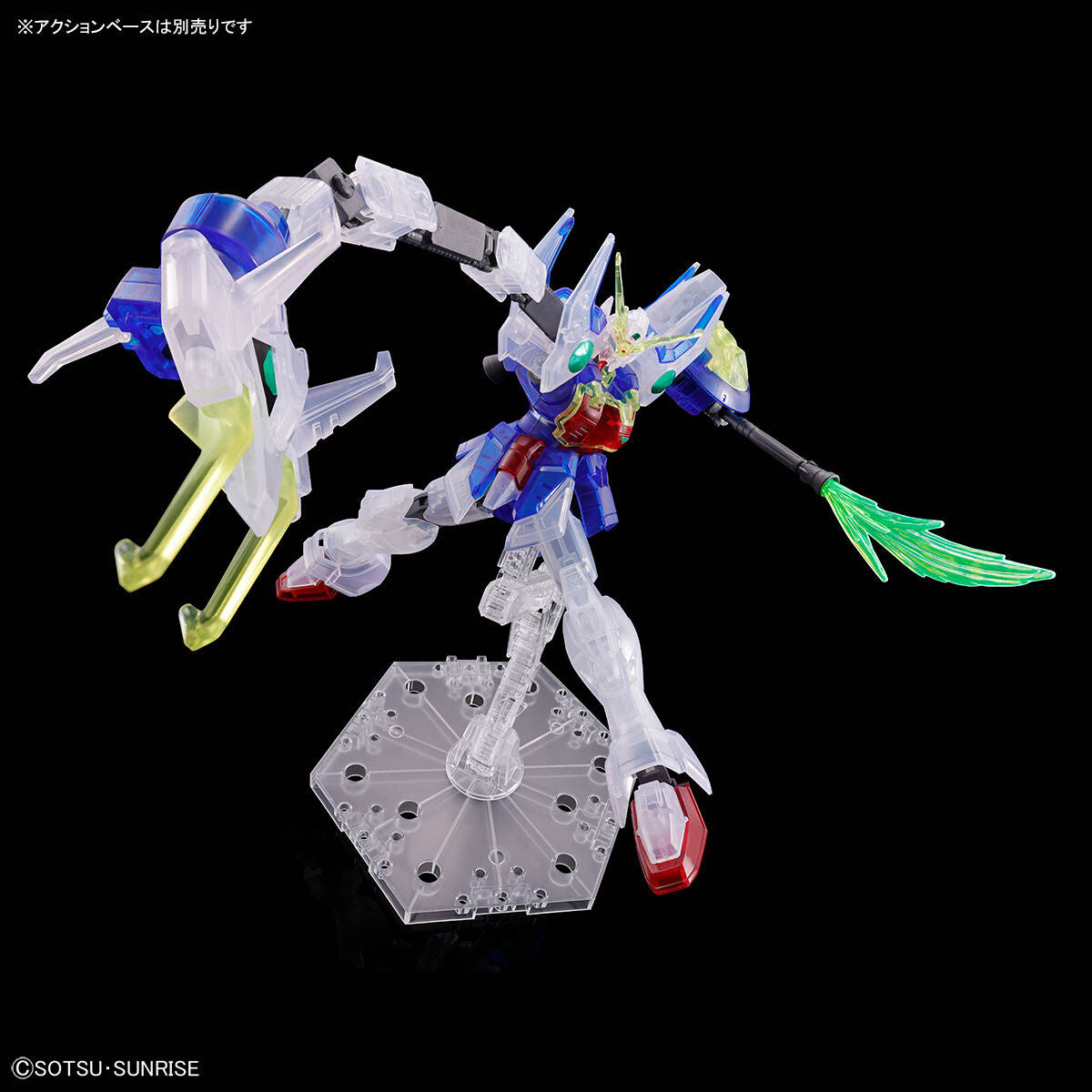 HG 1/144 (CLEAR COLOR) SHENLONG GUNDAM