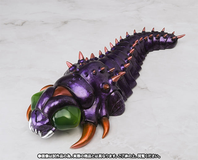 MU DE PAPILLON MYTH CLOTH BANDAI
