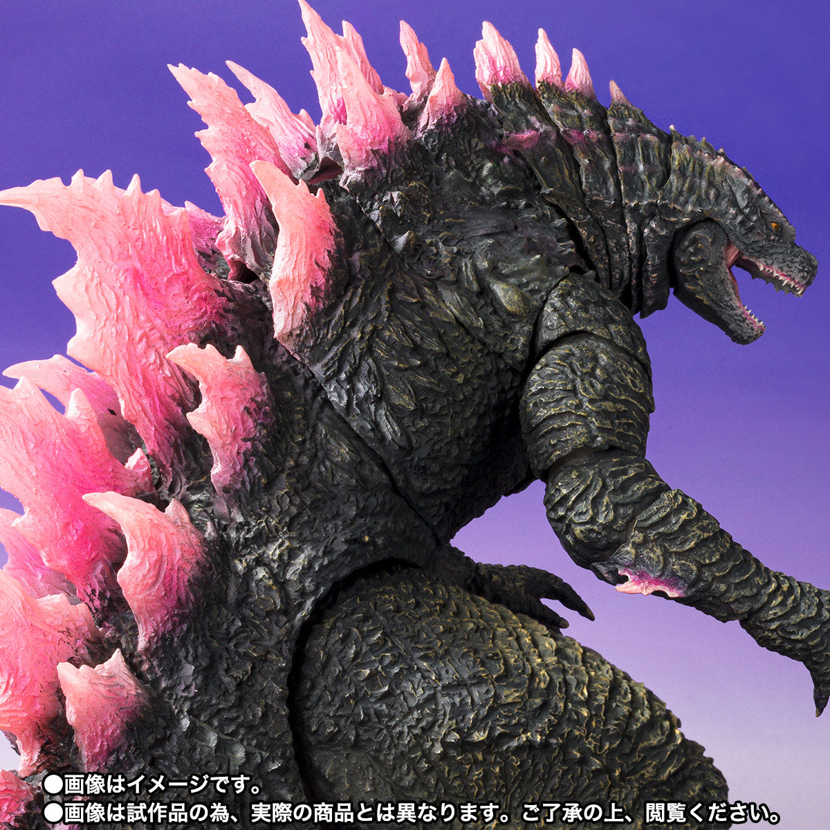GODZILLA (2024) EVOLVED GODZILLA x KONG THE NEW EMPIRE