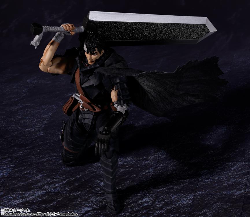 GUTS BERSERK (BERSERKER ARMOR) S.H. FIGUARTS