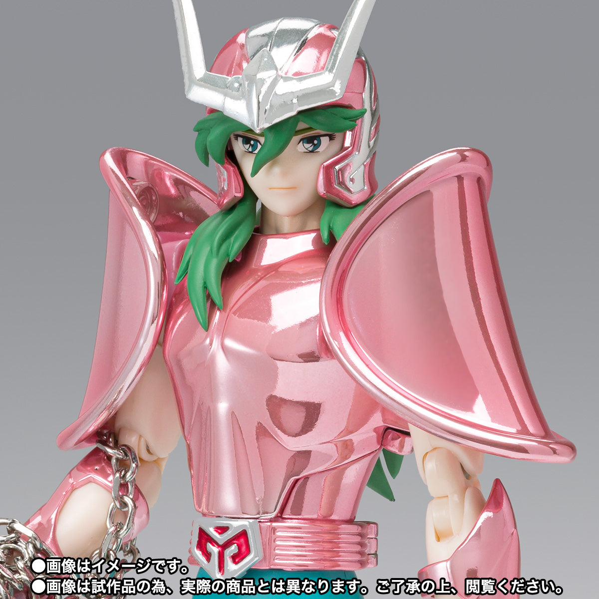 SHUN DE ANDROMEDA V1 20TH ANIVERSARIO