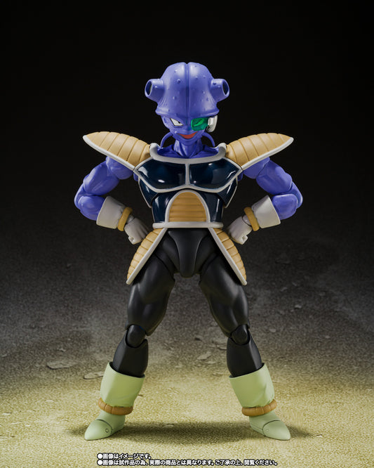 KYEWI DRAGON BALL SH FIGUARTS