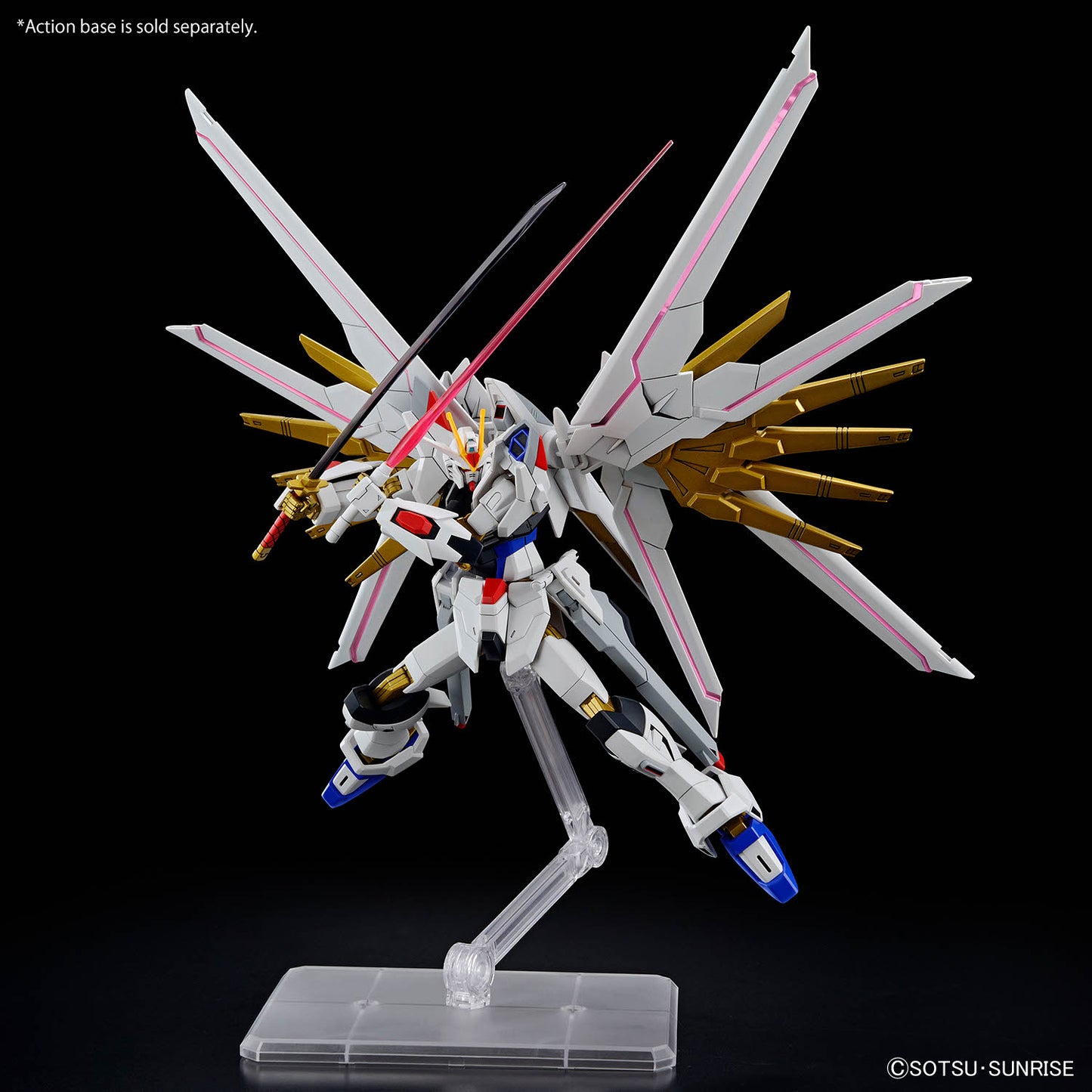 MIGHTY STRIKE FREEDOM GUNDAM HG 1/144