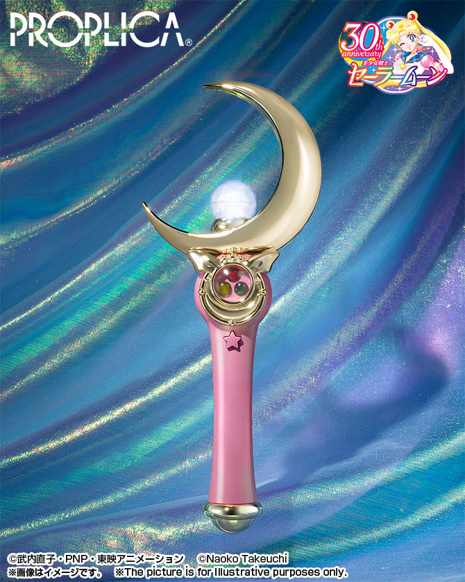 Pretty Guardian Sailor Moon Figure PROPLICA MOON STICK -Brilliant Color Edition-