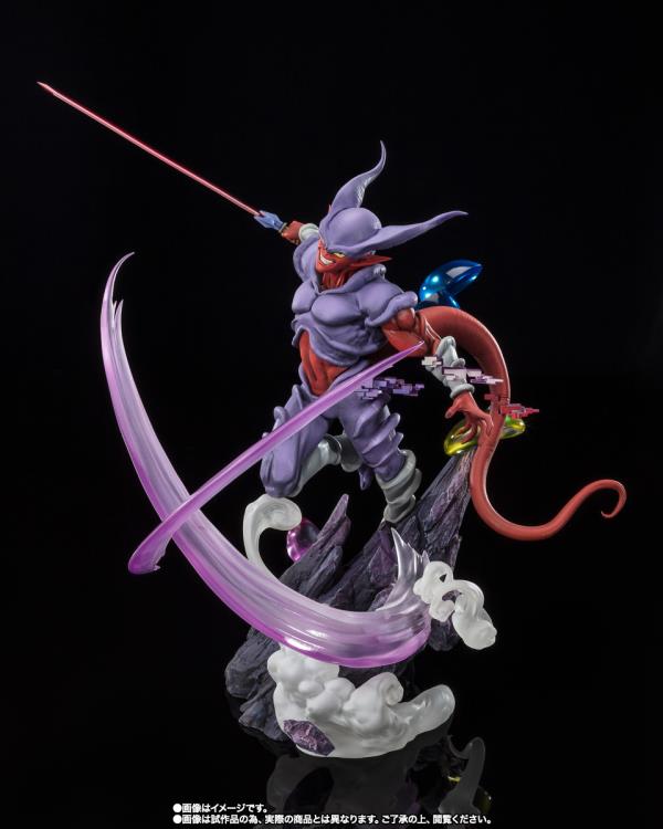 JANENBA DRAGON BALL Z FIGUART ZERO