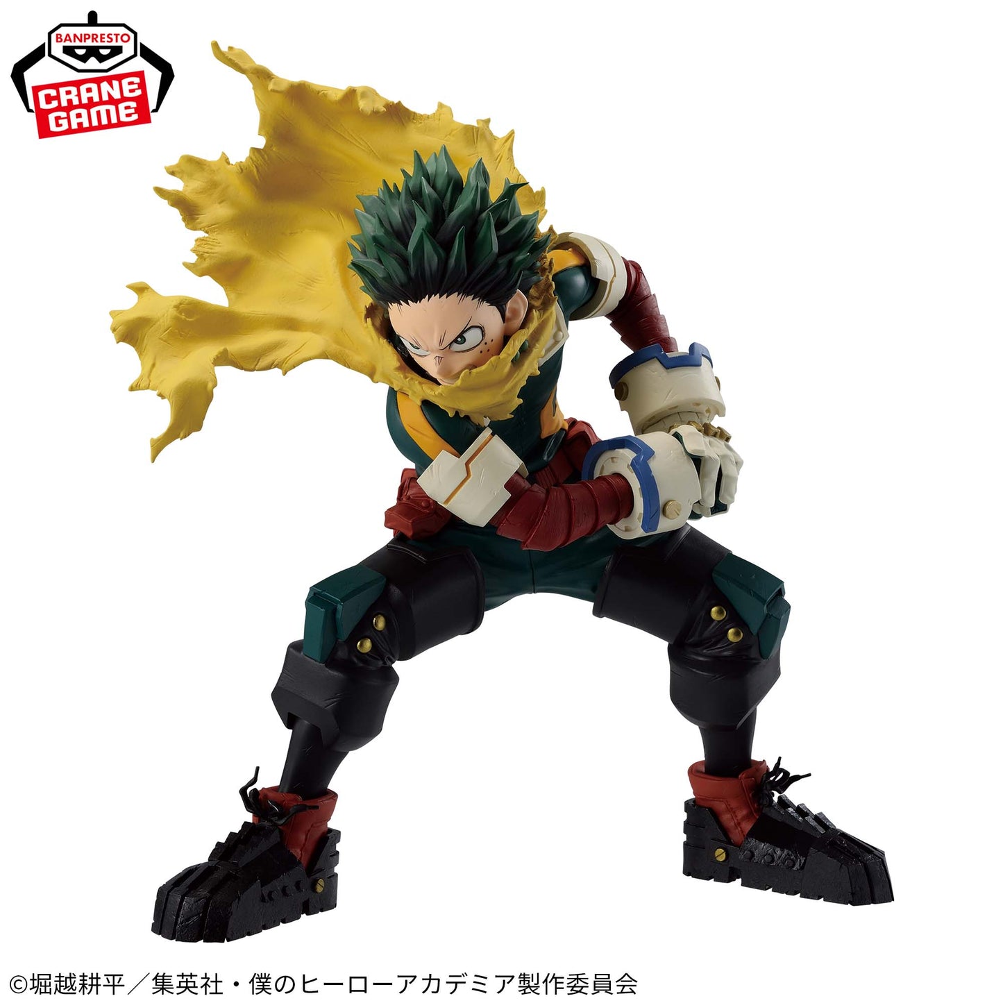 IZUKO MIDORIYA MAXIMATIC MY HERO ACADEMIA BANPRESTO