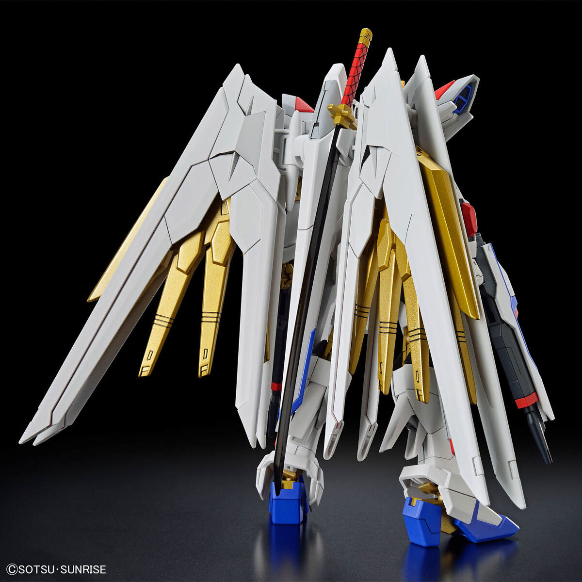 MIGHTY STRIKE FREEDOM GUNDAM HG 1/144