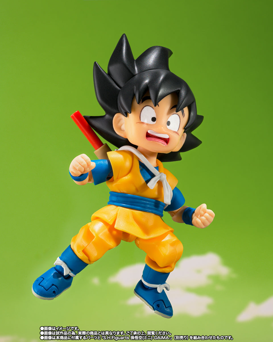 VEGETA SUPER SAIYAN 3 (MINI) -DAIMA- SH FIGUARTS