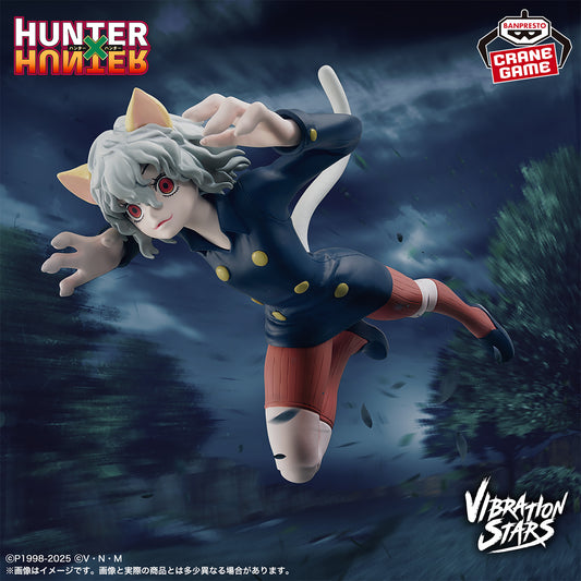 NEFERPITOU VIBRATION STAR BANPRESTO HUNTER X HUNTER