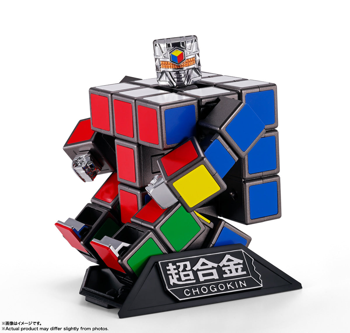 Chokogin Rubik's Cube Robo