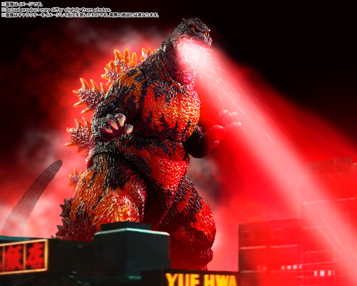 GODZILLA [1995] 70th SHMonsterArts