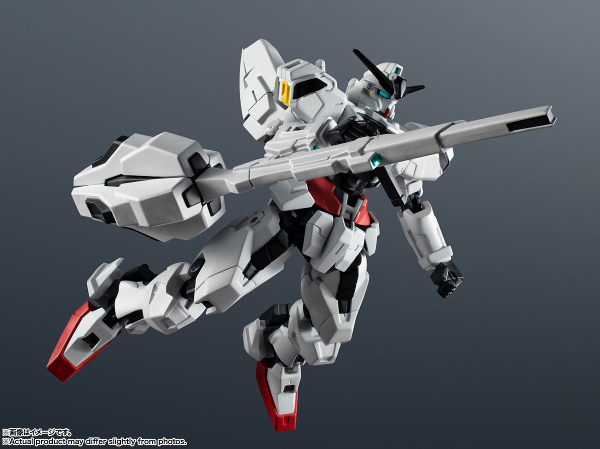 GUNDAM CALIBARN X-EX01 GU-31 GUNDAM UNIVERSE