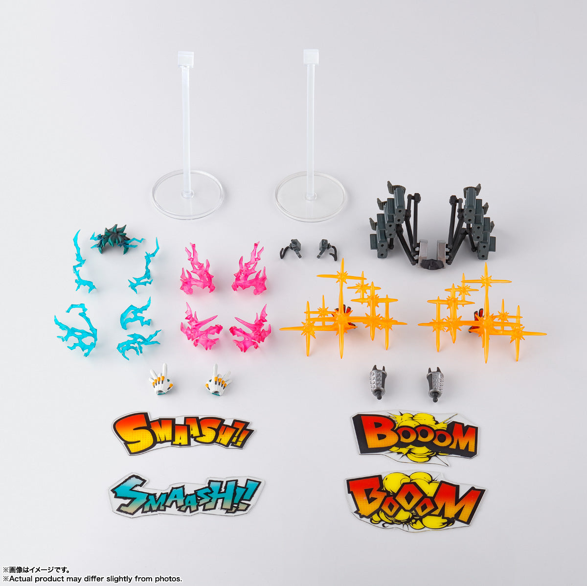 IZUKU MIDORIYA & KATSUKI BAKUGO PLUS ULTRA OPTION PARTS SET SH FIGUARTS