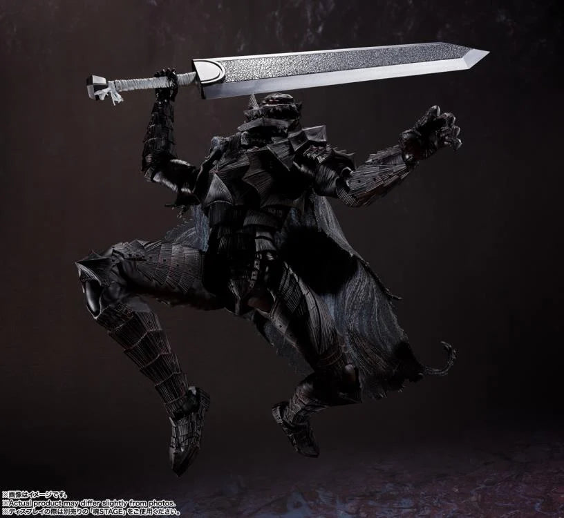 GUTS BERSERKER ARMOR -HEAT OF PASSION- S.H. FIGUARTS