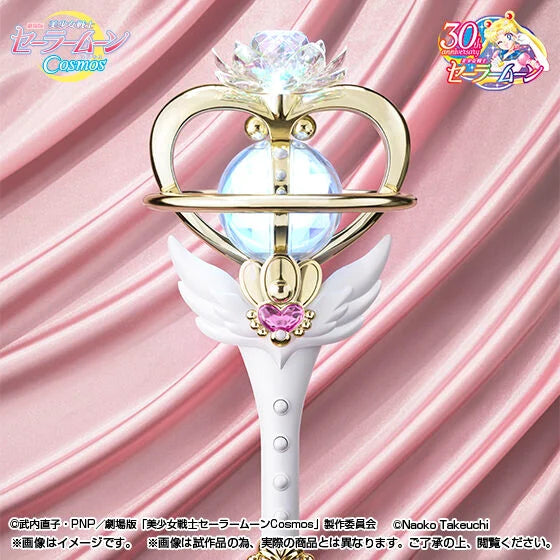 ETERNAL TIARE COSMOS PROPLICA SAILOR MOON
