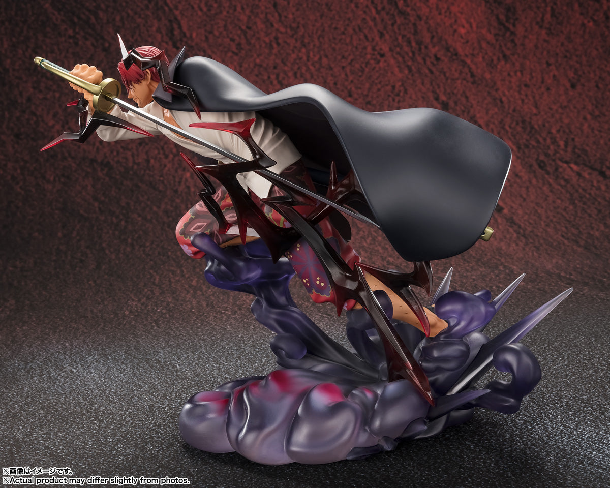 SHANKS -DIVINE DEPARTURE- FIGUARTS ZERO [EXTRA BATTLE]