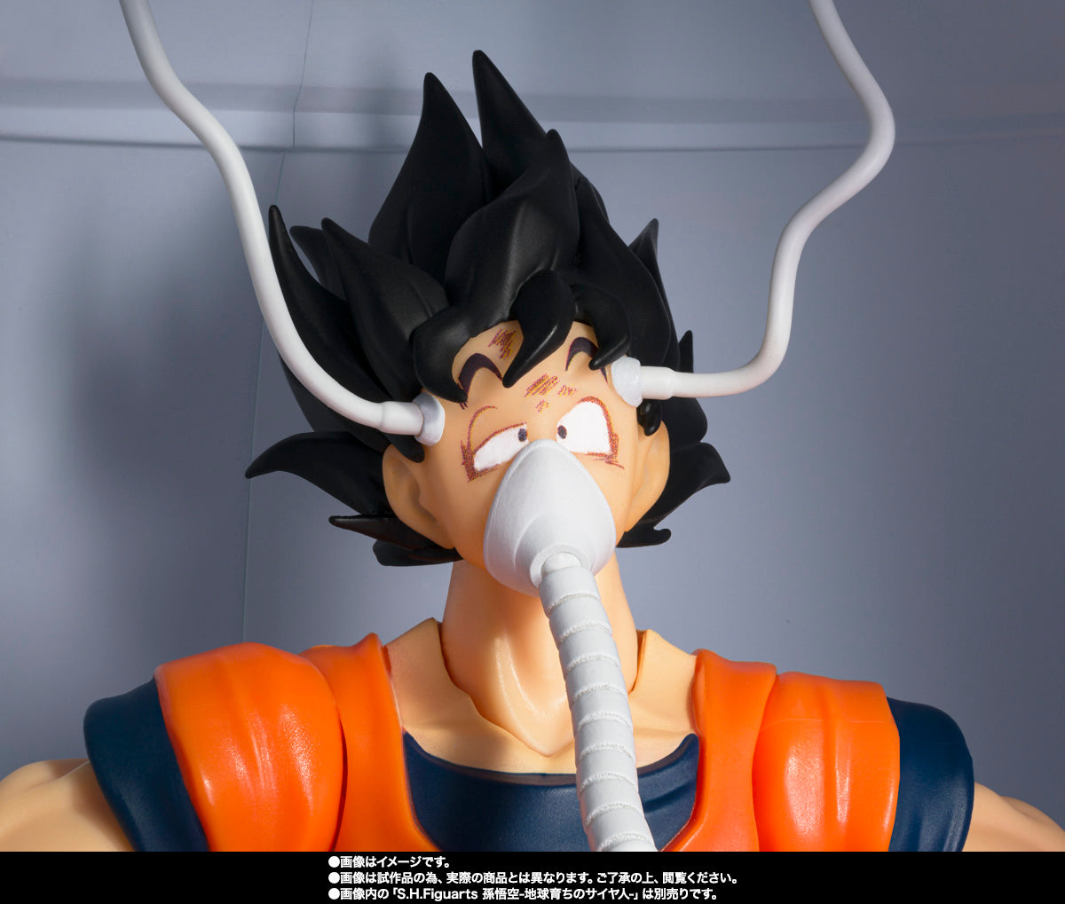 MEDICAL MACHINE SH FIGUARTS
