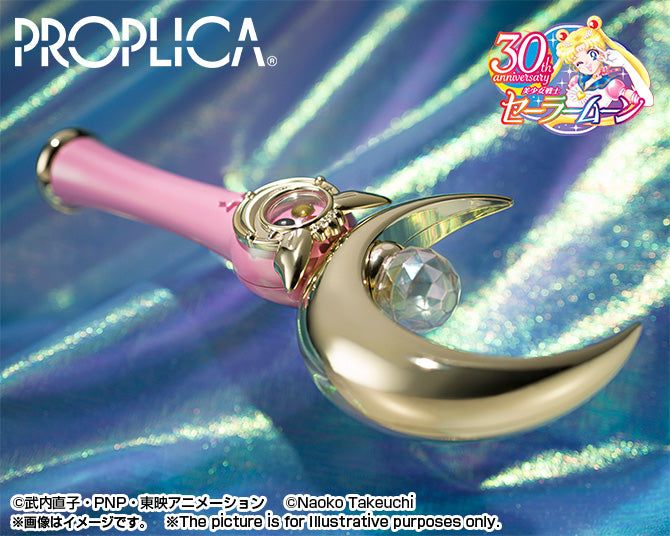 Pretty Guardian Sailor Moon Figure PROPLICA MOON STICK -Brilliant Color Edition-