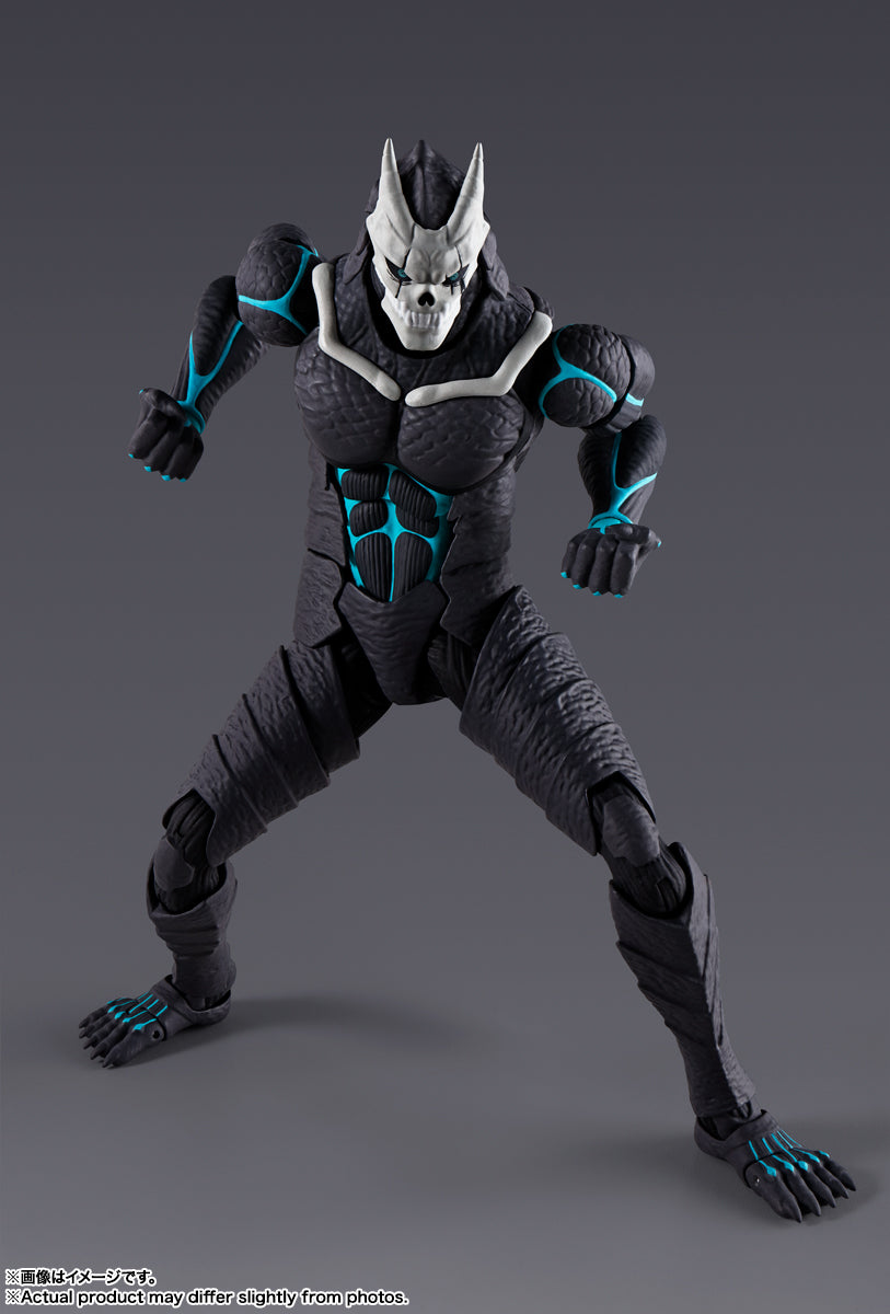 Kaiju No 8 Anime Kaiju No 8 figura SH Figuarts