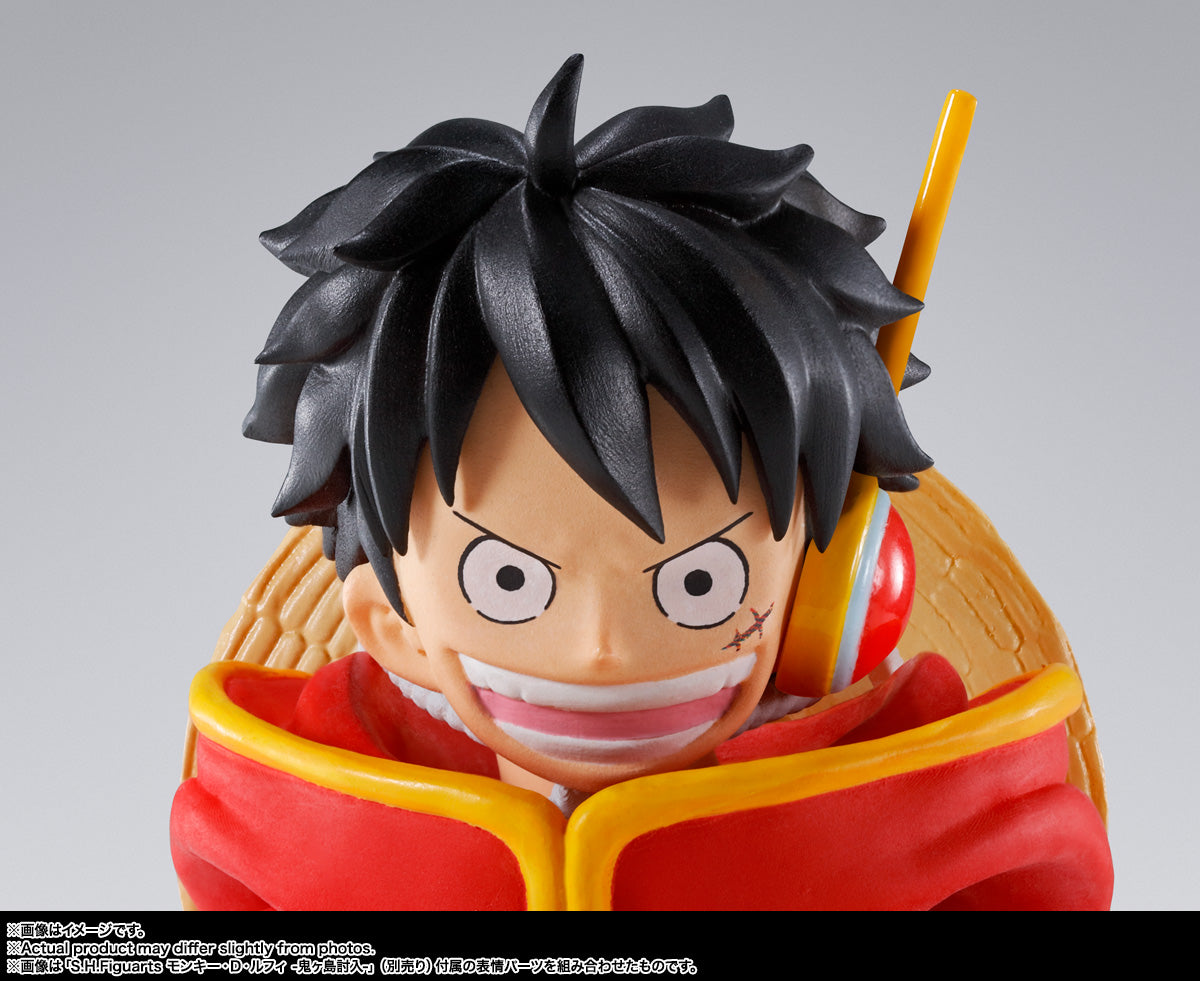 MONKEY D LUFFY -FUTURE ISLAND EGGHEAD- SH FIGUARTS