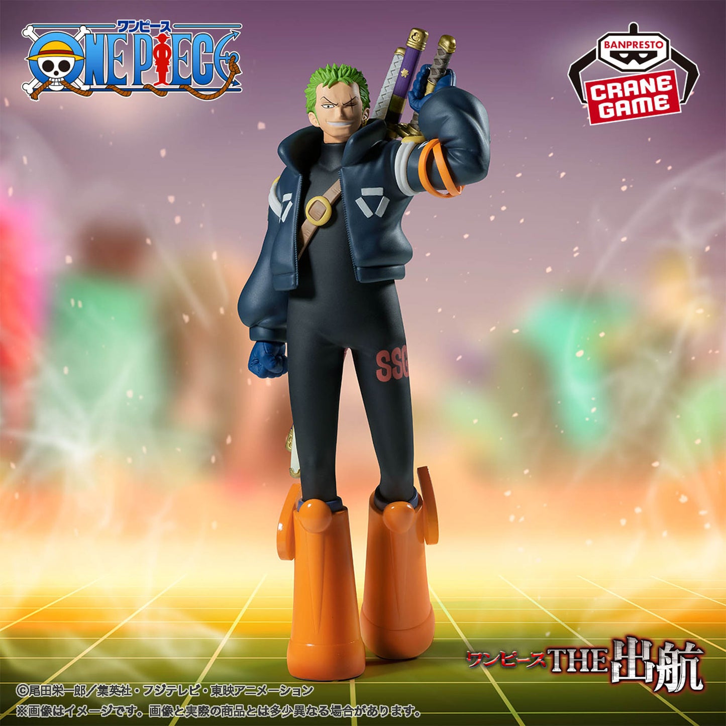 RORONOA ZORO EGGHEAD BANPRESTO THE ZHUKKO