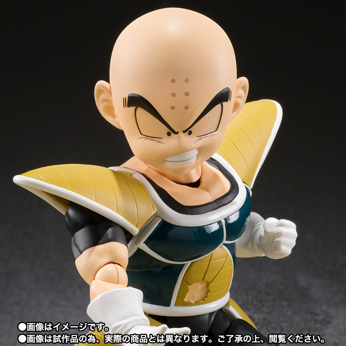 KRILLIN -BATTLE SUIT- DRAGON BALL SH FIGUARTS