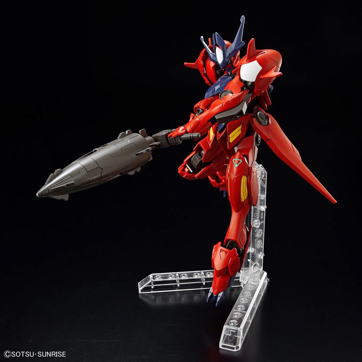 GUNDAM AMAZING BARBATOS LUPUS HG 1/144