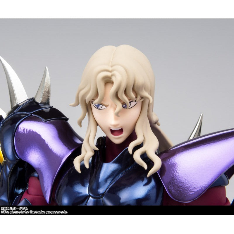 (SEMINUEVO) SIEGFRIED DE DUBHE ALFA MYTH CLOTH EX SAINT SEIYA