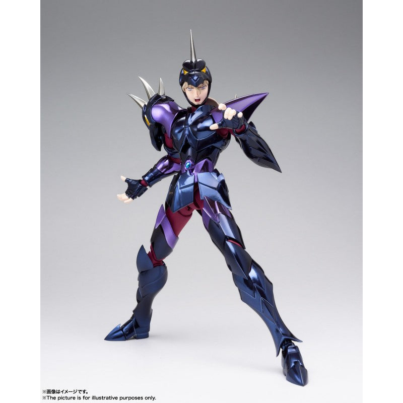 (SEMINUEVO) SIEGFRIED DE DUBHE ALFA MYTH CLOTH EX SAINT SEIYA