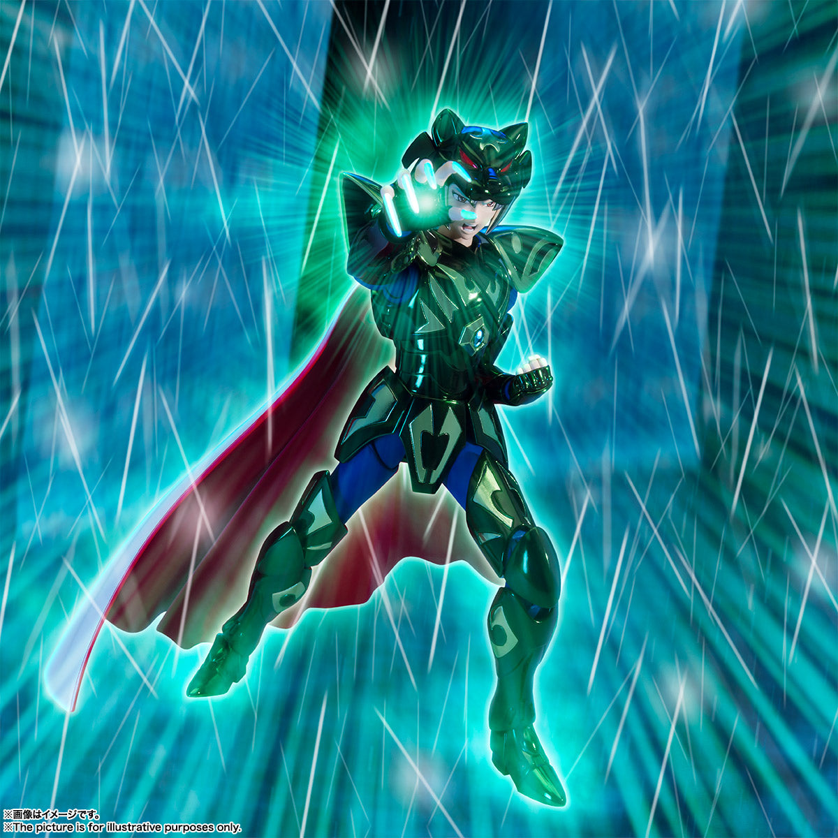 SYD DE MIZARD ZETA EX MYTH CLOTH