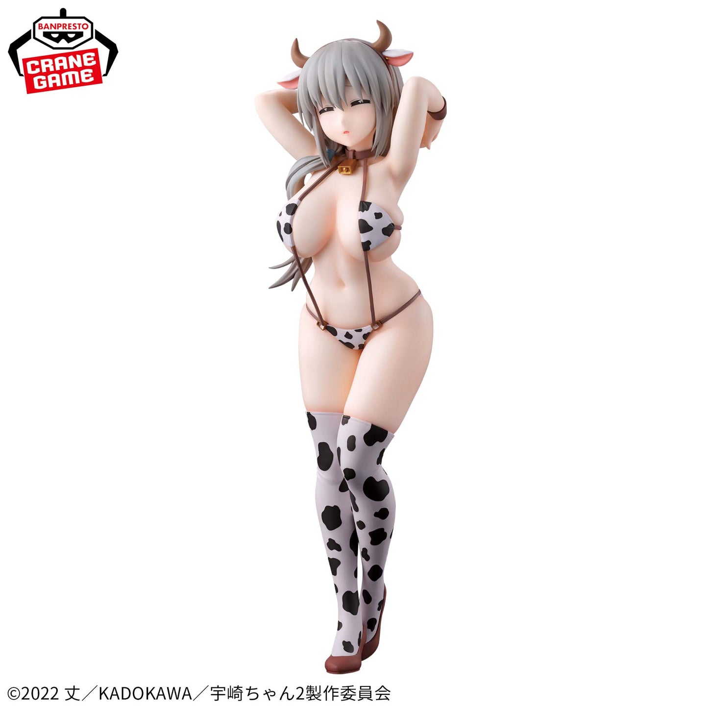 UZAKI TSUKI COW GLITTER Y GLAMOURS BANPRESTO