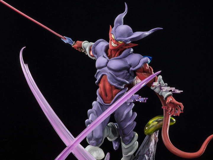 JANENBA DRAGON BALL Z FIGUART ZERO