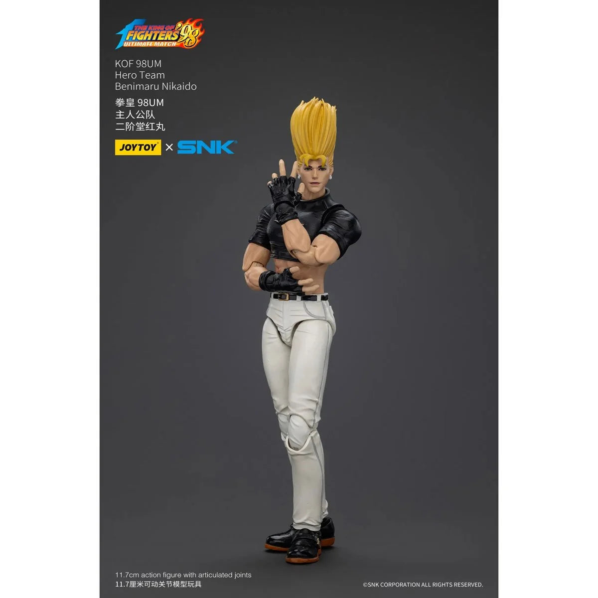 Benimaru Nikaido The King of Fighters 98 Joy Toy 1:18