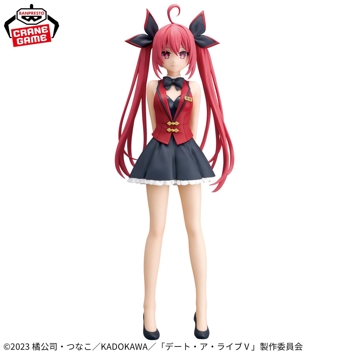 KOTORI ITSUKA GLITTER Y GLAMOURS BANPRESTO