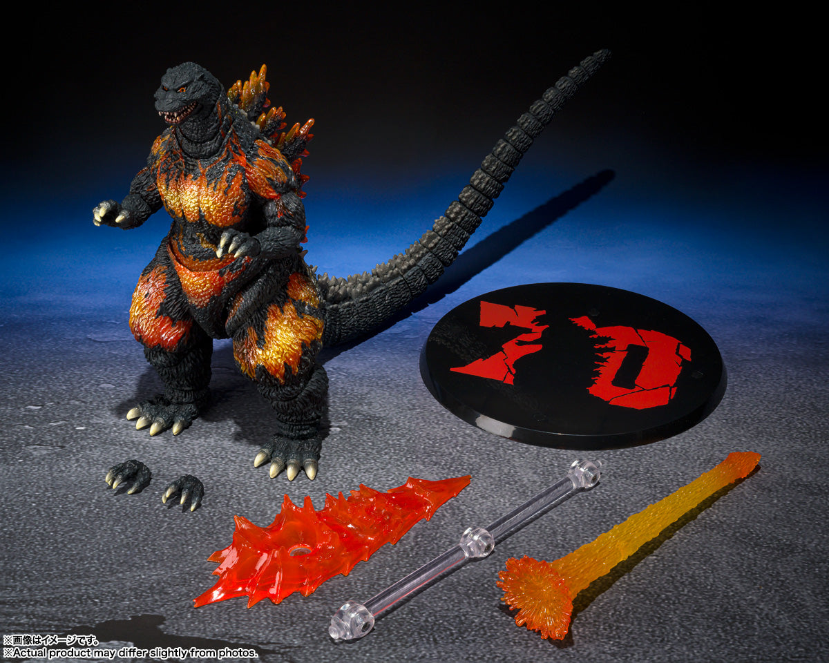 GODZILLA [1995] 70th SHMonsterArts
