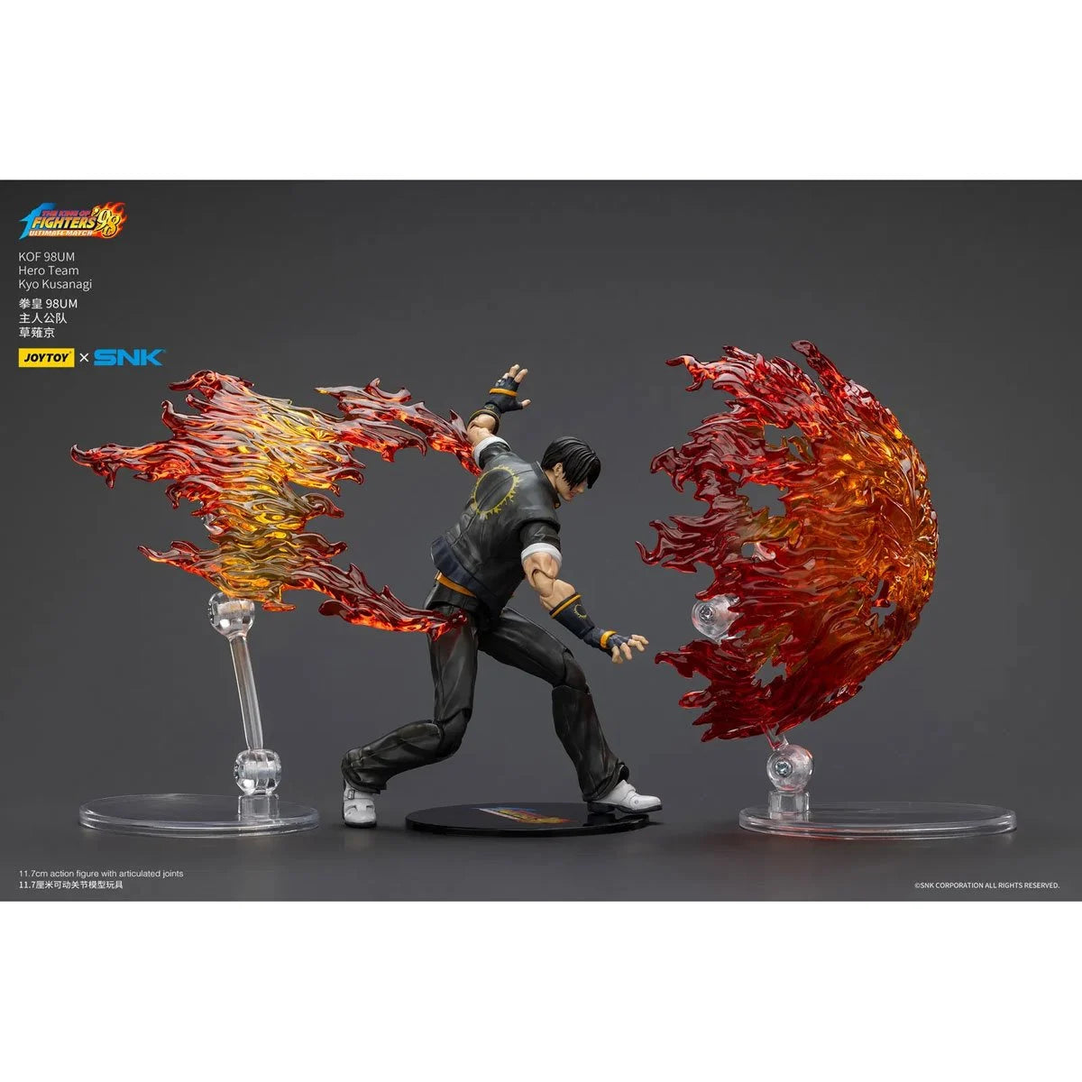 KYO THE KING OF FIGHTER JOY TOY 1:18