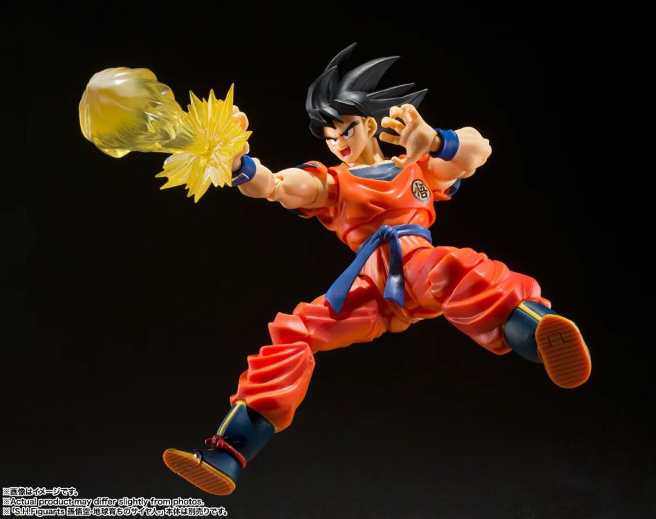 SET EFECTOS DE PODER (SON GOKU) DRAGON BALL S.H. FIGUARTS