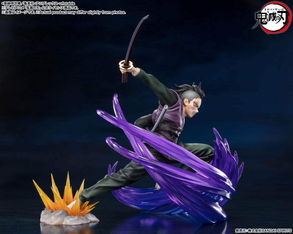GENYA SHINAZUGAWA DEMON SLAYER FIGUARTS ZERO