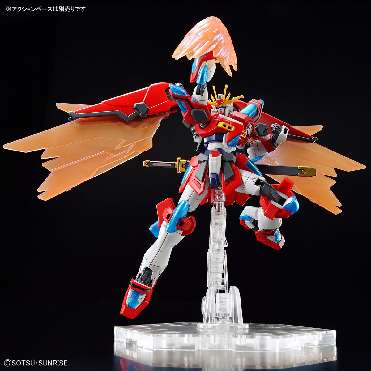 SHIN BURNING GUNDAM HG 1/144 HOBBY MODEL KIT