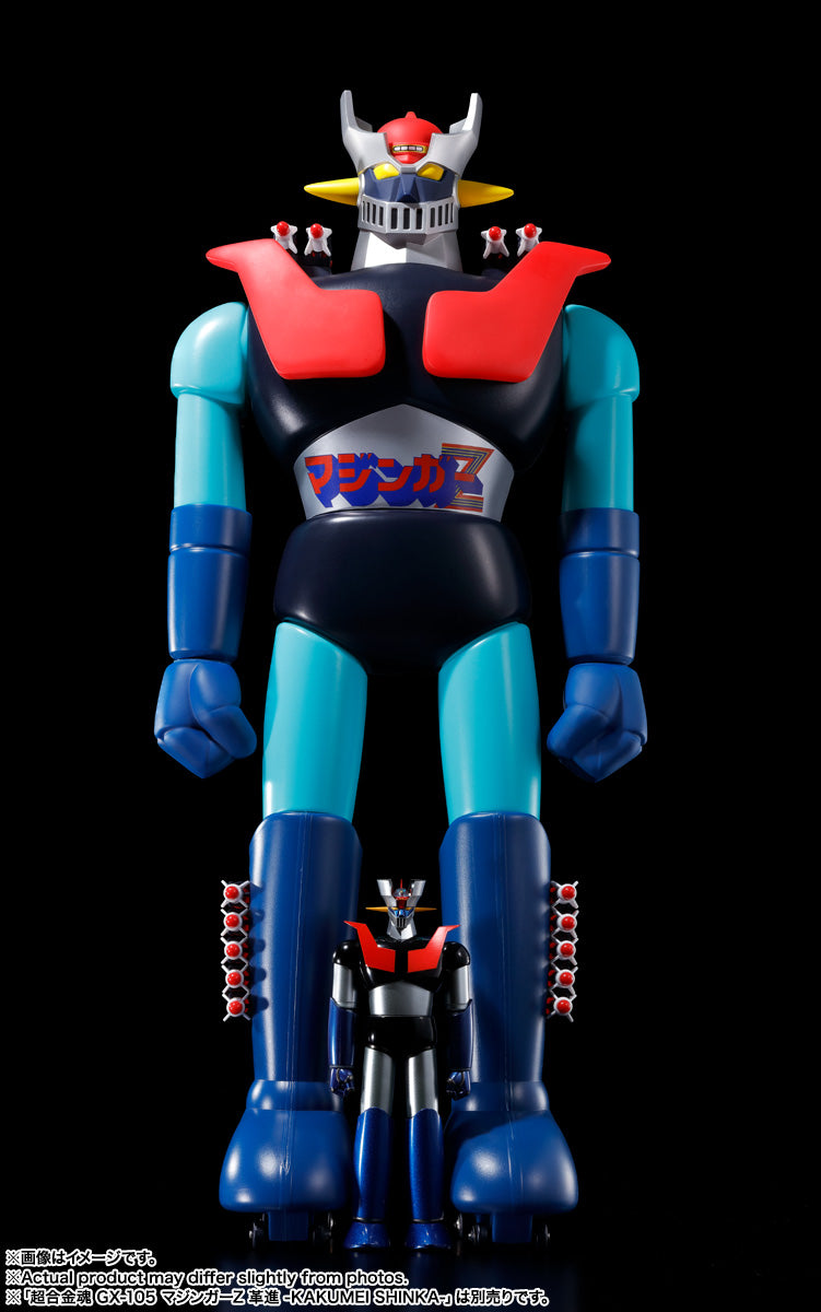 MAZINGER Z Figure Jumbo Machineder Invincible Champion Jumbo Machineder MAZINGER